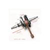 Crankshaft Engine For Lh 500CC Lh500t ATV QUAD Motorcycle Parts And Accessories Automobile Beach Vehicle 35121 QUAD GO KART view 4