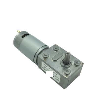 12V Worm Gear Motor DC Mini Reducer Motor Worm Engine Self-Locking JGY-395 package P 12v 13rpm