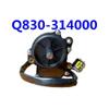 ScYWdLi Differential Servo Motor Actuator Front Axle Gear Motor Q830-314000 Compatible with CF 400 450 500S 520 600 625 800XC 850XC 1000 ATV view 2