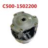 ATV Parts Drive PULLEY ASSY Fit For KAZUMA XINYANG 500CC Quad C500-1502200 Primary Sheave, Drive Clutch Assy view 2