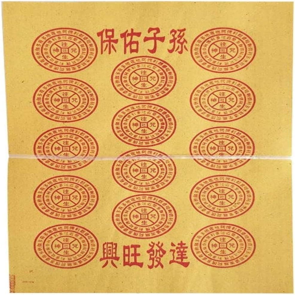Ancestors Money,Heaven Bank Notes,Chinese Joss Paper