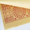 Ancestors Money,Heaven Bank Notes,Chinese Joss Paper view 4