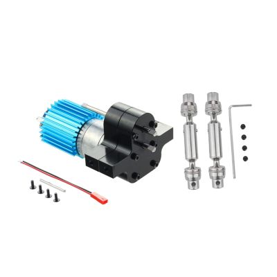 Metal Box Transfer 370 Motor Accessory for C14 - Black