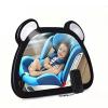 Jauarta Baby View Mirror Rear Facing Shockproof Wide Clear View Child Observation Mirror for Child Safety Car Seat view 2