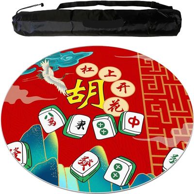 Round Mahjong Mat Thickened and Noise Reduction Mahjong Tablecloth(140cm/55.11in)