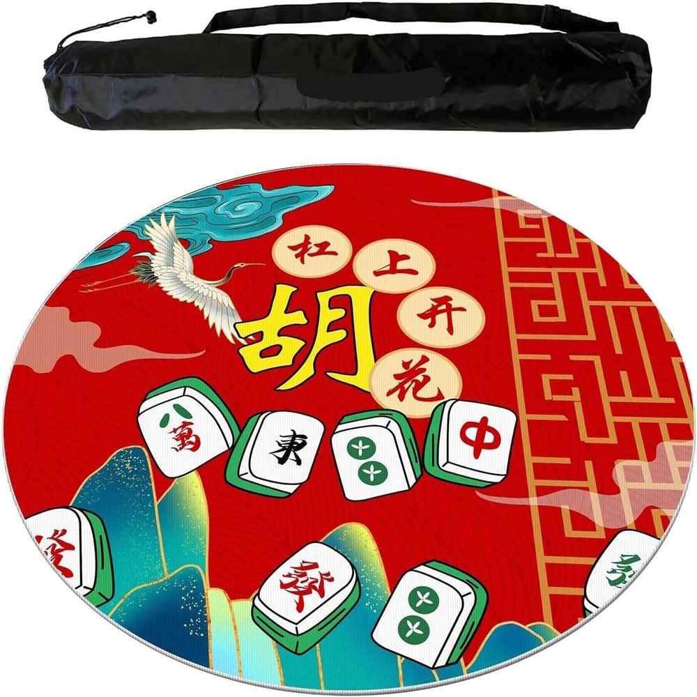 Round Mahjong Mat Thickened and Noise Reduction Mahjong Tablecloth(140cm/55.11in)