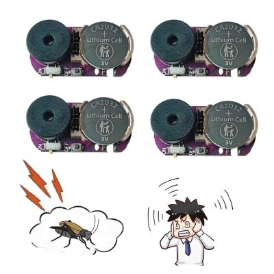 4 Pack New 20 Sounds Annoyatron Noise Maker Prank, Prank Noise Maker Hidden, Beeping Several Months, Office Pranks for Coworkers, Devices to Annoy Neighbors, Funny Office Pranks for Adults (Purple)