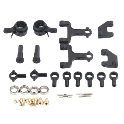 QTUONVD Rc Upper Lower Swing Arms for WPL D12 D42 1/10 Metal Upper Lower for Swing Arm Steering Cup Set Four-Wheel Drive RC Micro Truck Car Repair Accessories Upgrade