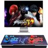 32000 Games in 1 Pandora's Box Arcade Game Console, 3D Pandora Box Support PC & Projector & TV, 2-4 Players, 1280X720 Full HD, 3D, Search/Hide/Save/Load/Pause Games, Favorite List view 1
