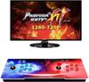 36800 Games in 1 Download Function 3D Pandora's Box, 3D Arcade Game Console Support Download Add Extra Games, 3D, 1280x720 Full HD, Search/ Save/Pause Game, 4 Players Online view 1