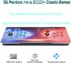 36800 Games in 1 Download Function 3D Pandora's Box, 3D Arcade Game Console Support Download Add Extra Games, 3D, 1280x720 Full HD, Search/ Save/Pause Game, 4 Players Online view 2