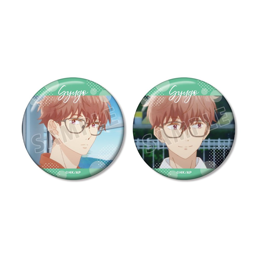 Shugo Hoshikawa Scene Capture Badge Set of 2