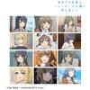 arma bianca Seishun Buta Yaro wa Bunny Girl Senpai no Yume wo Minai, Trading Scene Photograph Bromide, Box of 12 view 2