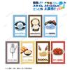 arma bianca When You Reincarnated as a Slime Trading Local Slime Rimuru Illustration Card Ver. Kinki, 7-Piece Box view 2