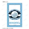 arma bianca When You Reincarnated as a Slime Trading Local Slime Rimuru Illustration Card Ver. Kinki, 7-Piece Box view 3