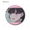 TV Anime My Happy Marriage Trading Scene Glitter Tin Badge Box of 10 view 3