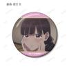 TV Anime My Happy Marriage Trading Scene Glitter Tin Badge Box of 10 view 4