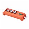 MWRFKJOB 1pc Remote Control 1 Transmitter Only for Matching F21-2S view 2