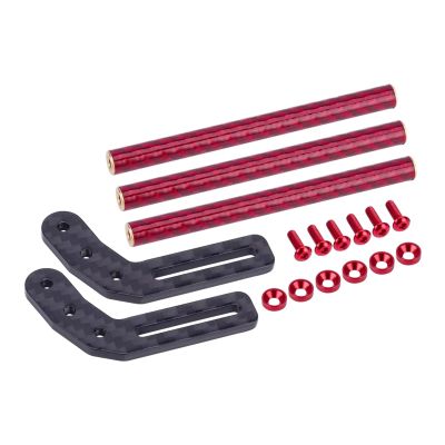 AQWBTYD RC Car Upgrade Parts Compatible with SCX10 for TRX4 for Dodge for Power for Wagon for LCG Body Front Bumper Wide 75mm for 1/10 RC Crawler(Red)