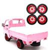 1:16 Upgrade Wheel Tires Set, Red view 4