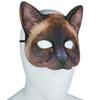 Alodidae 3 PCS Realistic Cat Mask Animal Head Masks Halloween Christmas Novelty Costume Party Accessory (Color 2) view 3