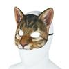 Alodidae 3 PCS Realistic Cat Mask Animal Head Masks Halloween Christmas Novelty Costume Party Accessory (Color 2) view 4