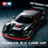Tamiya 64458 RC Line-Up Vol.1 2025 English, Black view 1