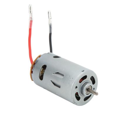 Alomejor 550 Parts of the Practicability of the 550 Engine for 144002 124018 124019 Auto Copper RC 36x60mm 7.6OZ