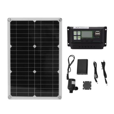 EIMSOAH Solar Pump Kit, Monocrystal 20W 18V Large High Output, Solar Powered Pump, for Garden