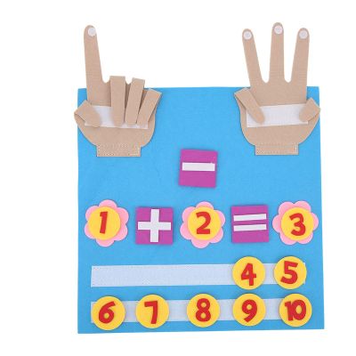 Toddler Work Board, Autism Training, Addition and Subtraction, Bright Colors, Felt Workbook for Children's Educational Training