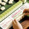 ALANGDUO 640-Piece Transparent Mahjong Sticky Notes Set  Reusable, Writable, No-Residue Line Finder for NMJL Cards | Beginner Rule Reader & Strategy Tool view 3