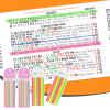 ALANGDUO 640-Piece Transparent Mahjong Sticky Notes Set  Reusable, Writable, No-Residue Line Finder for NMJL Cards | Beginner Rule Reader & Strategy Tool view 4