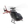 Accessories for YUXIANG F08 Bell206 RC Helicopter, Replacement Parts (010 Main Motor) view 3