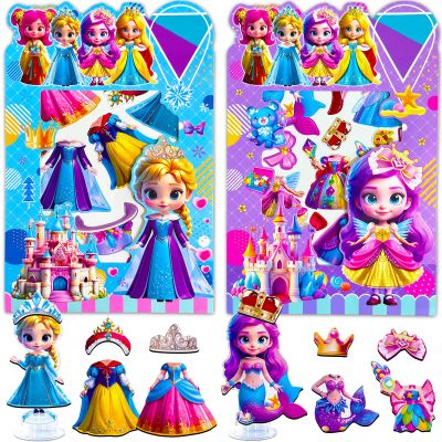 ZHOC Magnetic Dress Up Dolls for Girls, Princess Cute & Mermaid Magnet Dolls Dress Up Kits, [2 Pack] Travel Game Car Road Trip Airplane Activity Toys Birthday Gifts for Toddler Girls Ages 3-8