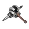 Crankshaft YMH GRIZZLY 700 2BG-11400-00-00 3B4-11400-00-00 YH Grizzly Kodiak 700 4x4 ATV UTV Parts view 1