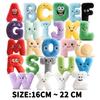 26-Letter Plush Toy Set (A-Z) 2025 New Model - Cute Stuffed Plush Toys & Decorative Pillow, Educational Gift for Kids & Fun Home Decor (Q) view 2