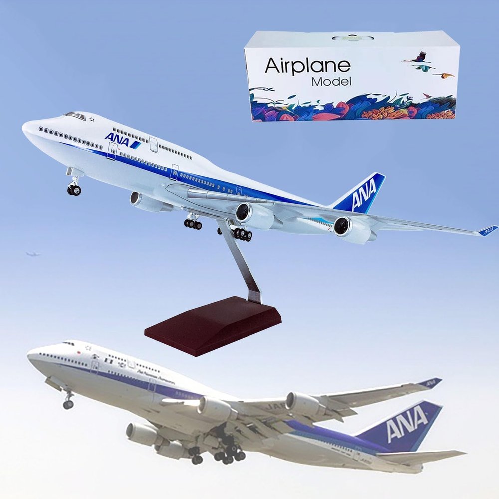 18.5Inch 1:150 Model Jet Airplane Model ANA B747-400 with Wheels Display Model Plane Resin for Collection Or Gift Ornament(ANA-B747)