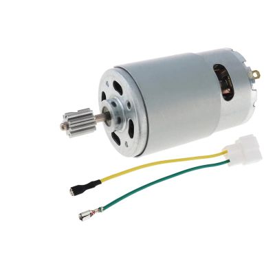 10 Teeth RS550 DC electronic starter High Speed electronic starter Tooth Ride On Car FINE TEETH_40000RPM_12V USUFKCXDG