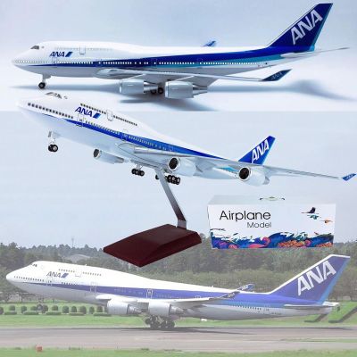 18.5Inch 1:150 Model Jet Airplane Model ANA B747-400 with Wheels Display Model Plane Resin for Collection Or Gift Ornament(ANA-B747-LED)