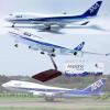 18.5Inch 1:150 Model Jet Airplane Model ANA B747-400 with Wheels Display Model Plane Resin for Collection Or Gift Ornament(ANA-B747-LED) view 1