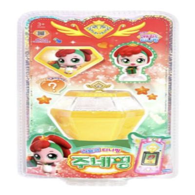 caincosmetic Catch Teenieping Cute Figure Cube with Accessories and Stickers  Transformable Collectible Toy with QR Medal and Display Stand (Giftping )