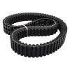 CVT Drive Belt for 800ATV UTV Parts No. 21040303801 21040303802 SQ52 2188 C view 2