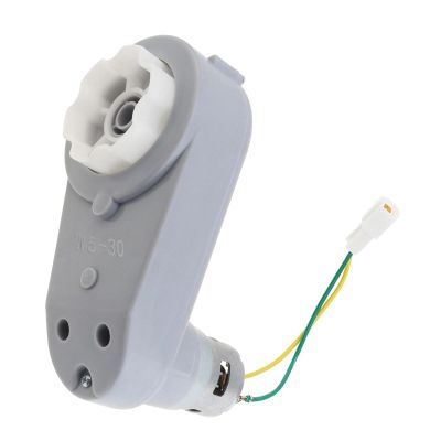 18-24V RS775 Gearbox Ride On Car electronic starter Car Wheels Gearbox High Torque DC electronic starter USUFKCXDG