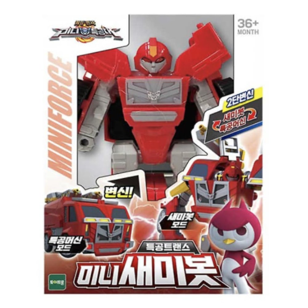 caincosmetic Mini Transforming Robot Sammy Bot Figure  Red Mecha with Dual Transformation Modes (Robot & Firetruck)