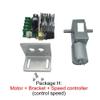 6V Small DC Gear Reduction electronic starter JGY370S 12V Double Shaft Worm Gear electronic starter 24V Self-lock package A 6V 150rpm view 4