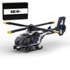 RBLOCTOYNY EC 135 Helicopter Building Set for Adult Collectors, Realistic Military Model Kit Designed by Spartane, Military Themed Background, Home & Office Display, Gift for Enthusiasts (634PCS) view 1