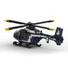 RBLOCTOYNY EC 135 Helicopter Building Set for Adult Collectors, Realistic Military Model Kit Designed by Spartane, Military Themed Background, Home & Office Display, Gift for Enthusiasts (634PCS) view 2