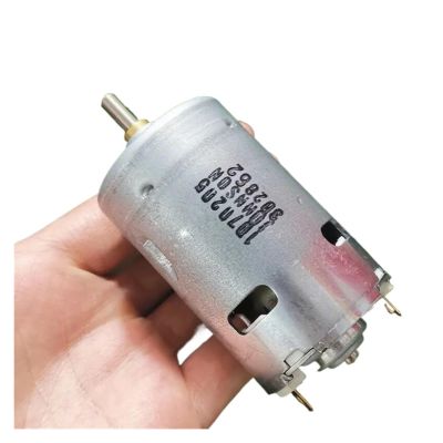 VUBBJCRS 1070205 775 Electronic Starter 12 Pole Rotor Front Ball Bearing DC 48V 72V 100V 120V 9700RPM