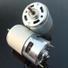 1pc D flat edge axis 775 electronic starter miniature dc big torque electronic starter with bearing power tools view 3