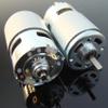 1pc D flat edge axis 775 electronic starter miniature dc big torque electronic starter with bearing power tools view 4
